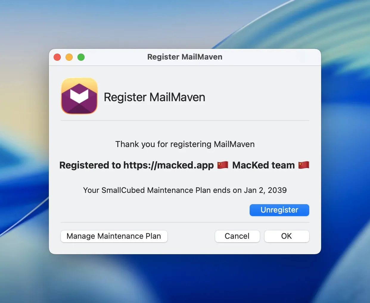 MailMaven