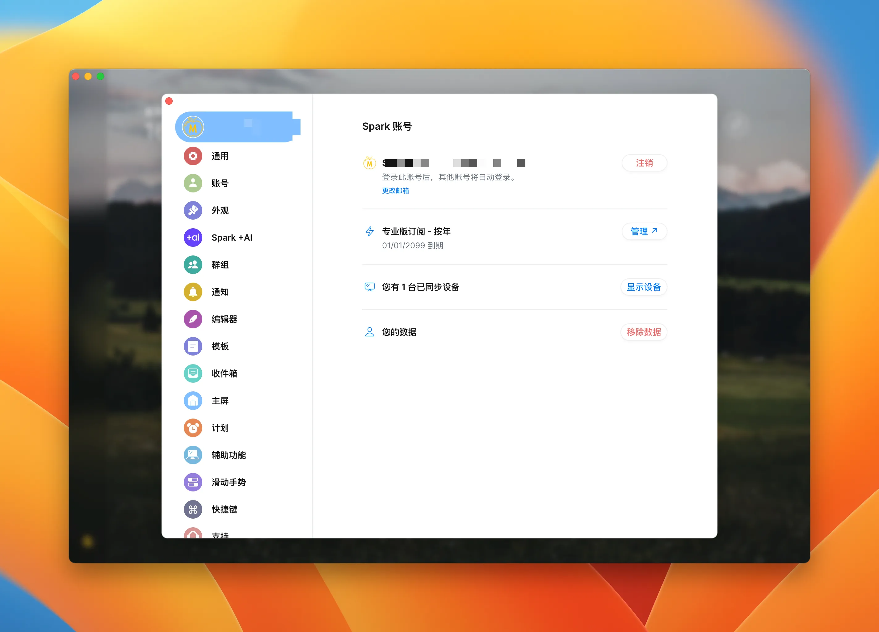 Spark Desktop Mail